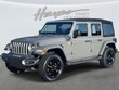 Jeep Wrangler 4xe