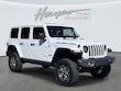  Jeep Wrangler 4xe