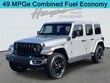  Jeep Wrangler 4xe