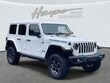  Jeep Wrangler 4xe