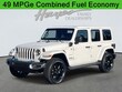  Jeep Wrangler 4xe