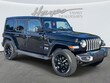  Jeep Wrangler 4xe