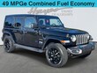  Jeep Wrangler 4xe