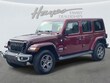 Jeep Wrangler 4xe