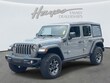 Jeep Wrangler 4xe