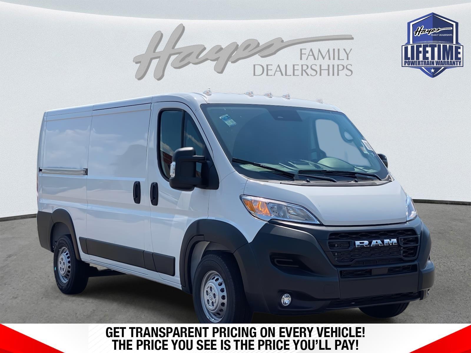 2025 RAM ProMaster Cargo Van