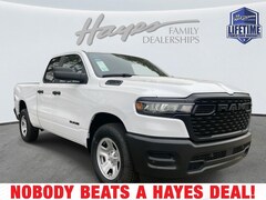 2025 Ram 1500 TRADESMAN QUAD CAB 4X2 6'4 BOX Pickup