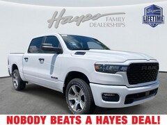 2025 Ram 1500 TRADESMAN CREW CAB 4X2 5'7 BOX Pickup