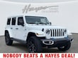  Jeep Wrangler 4xe
