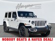  Jeep Wrangler 4xe