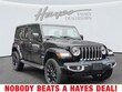  Jeep Wrangler 4xe