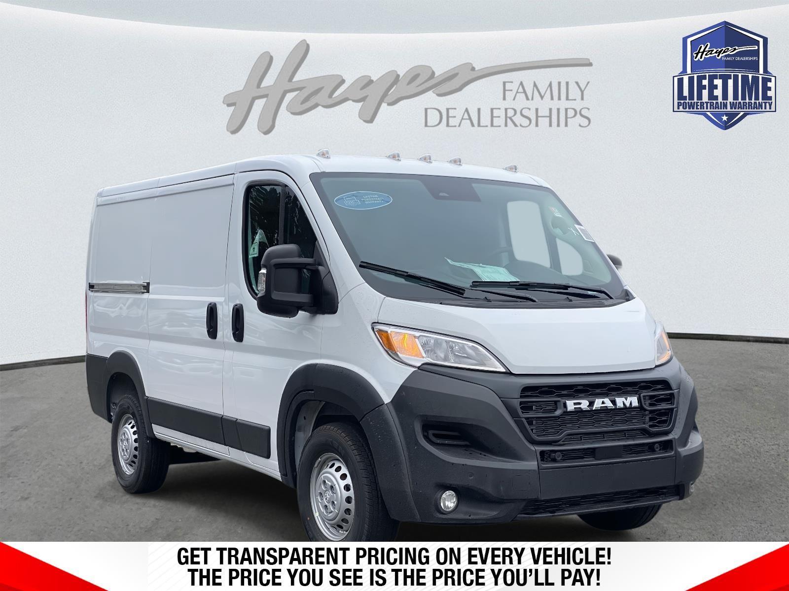 2026 RAM ProMaster Cargo Van