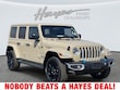 Jeep Wrangler 4xe