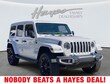  Jeep Wrangler 4xe