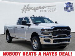 2025 Ram 2500 TRADESMAN CREW CAB 4X4 8' BOX 2025 Ram 2500 TRADESMAN CREW CAB 4X4 8' BOX Pickup