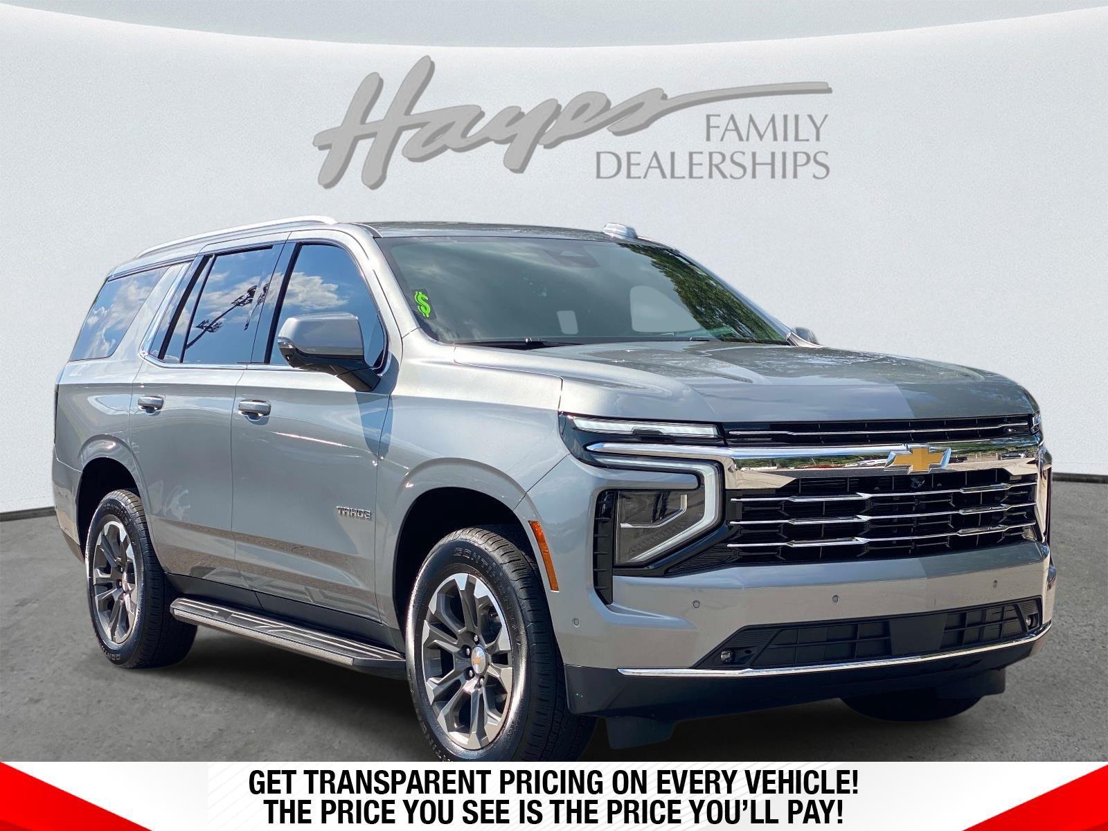 2025 Chevrolet Tahoe