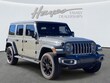  Jeep Wrangler 4xe
