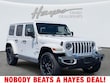 Jeep Wrangler 4xe