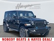 Jeep Wrangler 4xe