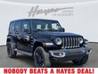 Jeep Wrangler 4xe