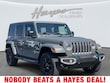Jeep Wrangler 4xe