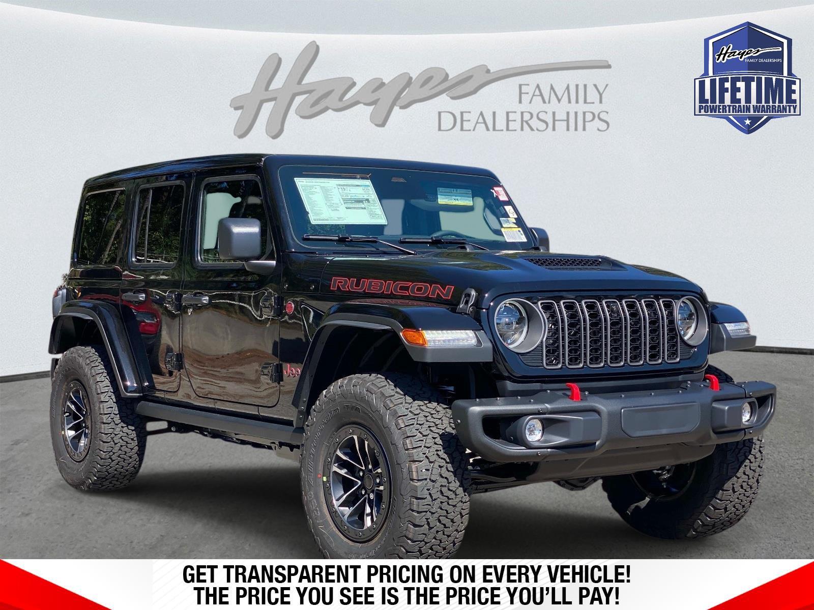 2027 Jeep Wrangler