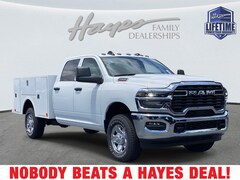 2025 Ram 2500 TRADESMAN CREW CAB 4X4 8' BOX 2025 Ram 2500 TRADESMAN CREW CAB 4X4 8' BOX Pickup