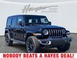  Jeep Wrangler 4xe
