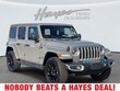  Jeep Wrangler 4xe