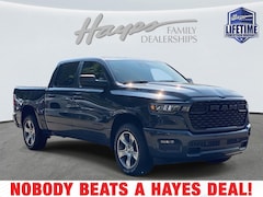 2025 Ram 1500 TRADESMAN CREW CAB 4X2 5'7 BOX Pickup
