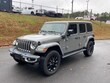  Jeep Wrangler 4xe