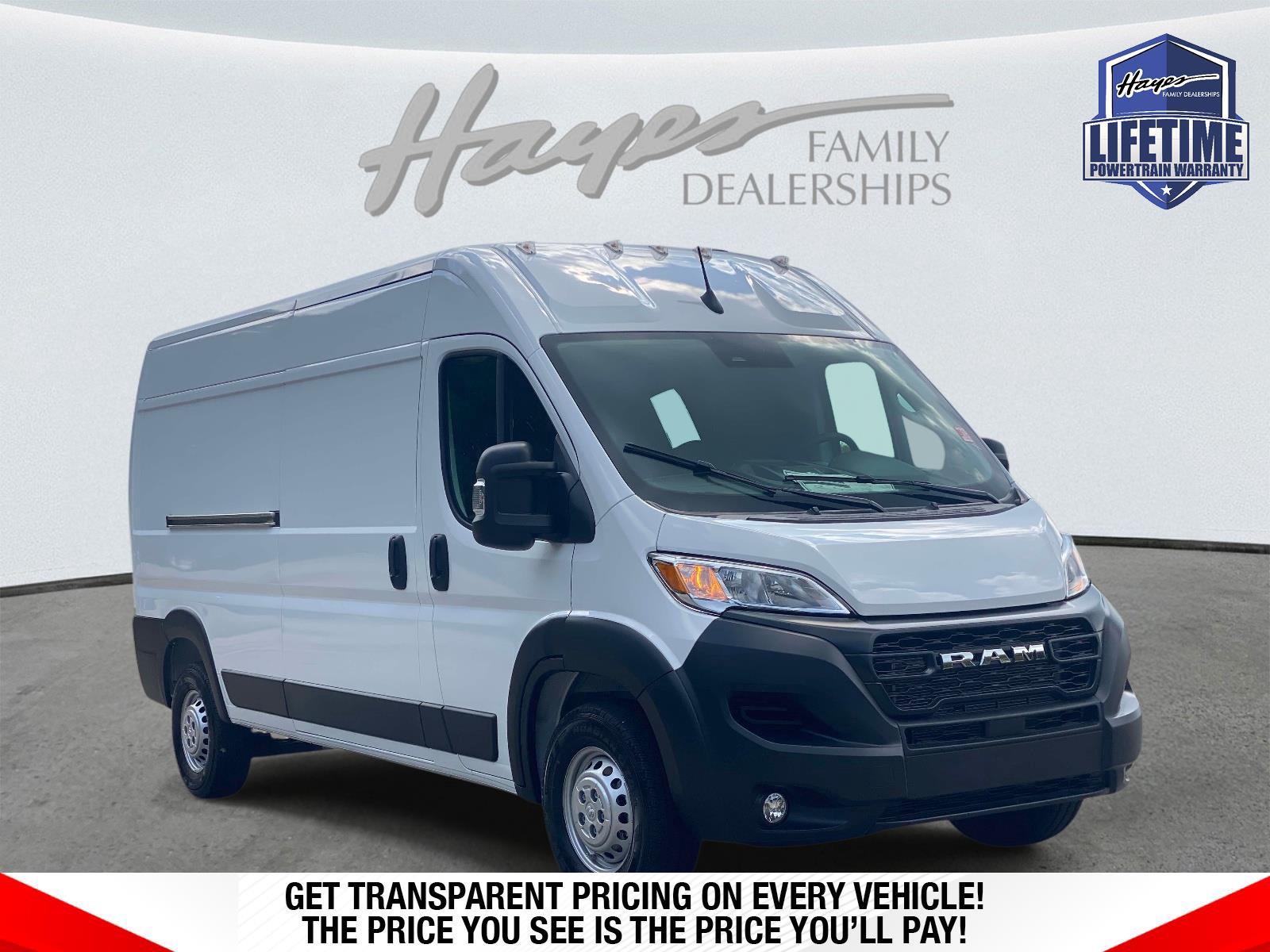 2026 RAM ProMaster Cargo Van Tradesman