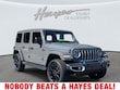  Jeep Wrangler 4xe