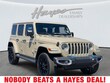 Jeep Wrangler 4xe