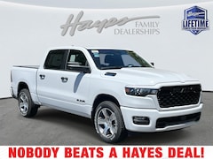 2025 Ram 1500 TRADESMAN CREW CAB 4X2 5'7 BOX Pickup