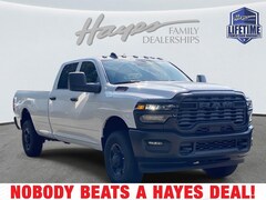 2025 Ram 2500 TRADESMAN CREW CAB 4X4 8' BOX 2025 Ram 2500 TRADESMAN CREW CAB 4X4 8' BOX Pickup