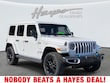  Jeep Wrangler 4xe