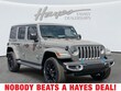 Jeep Wrangler 4xe