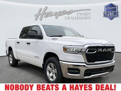 2025 Ram 1500 TRADESMAN CREW CAB 4X2 5'7 BOX Pickup