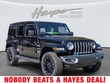  Jeep Wrangler 4xe