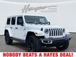  Jeep Wrangler 4xe