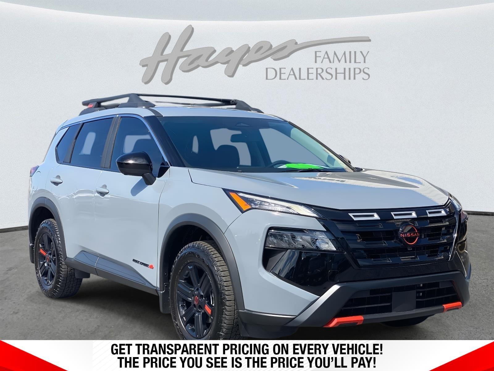 2025 Nissan Rogue