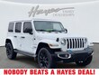  Jeep Wrangler 4xe