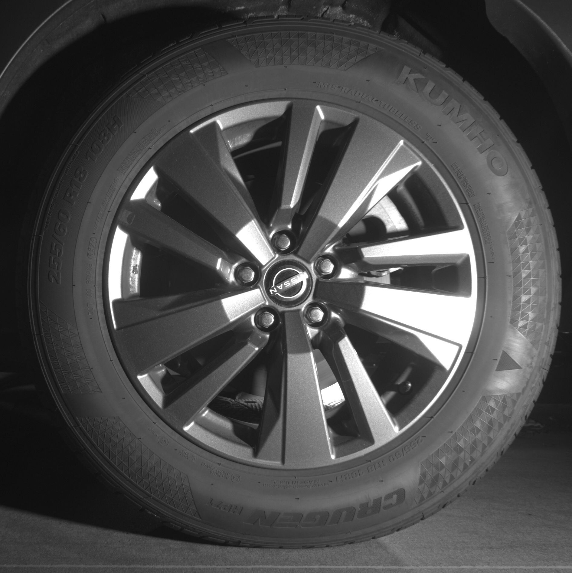 Thumbnail: 2025 Nissan Pathfinder - 11