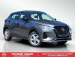Nissan Kicks Play