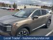 Used 2025 Nissan Kicks SV SUV
