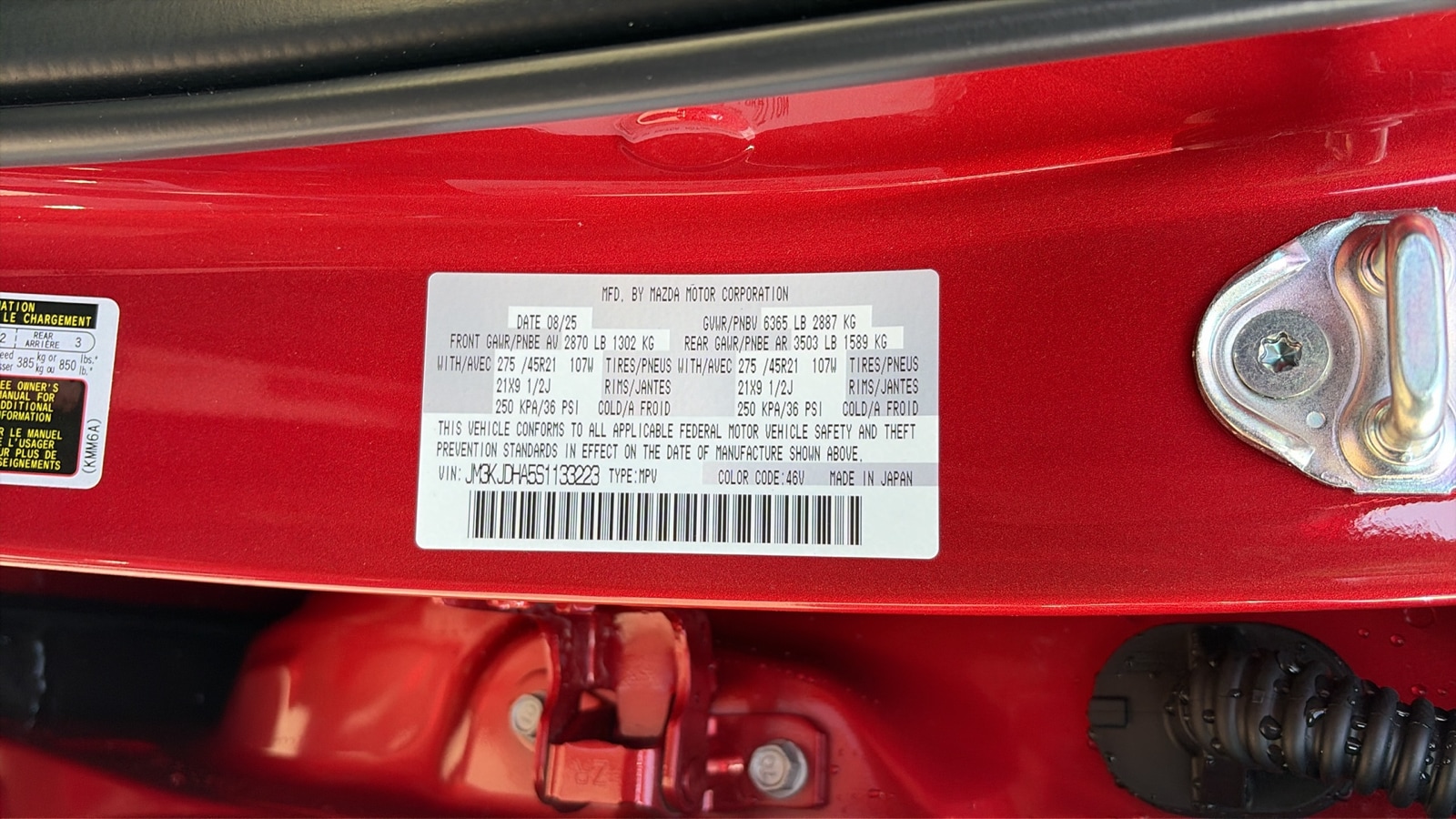 2025 Mazda CX-70 Premium Package - Photo 43