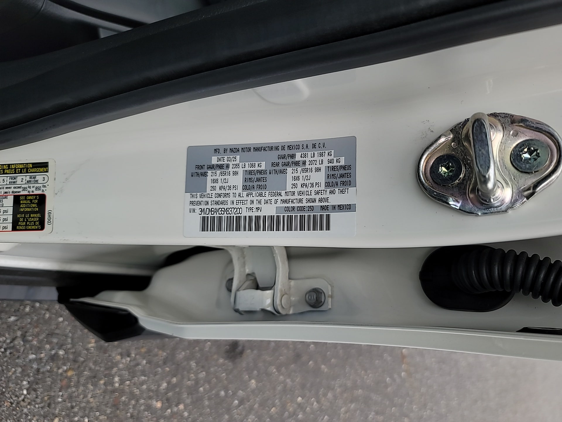 2025 Mazda CX-30 S - Photo 32