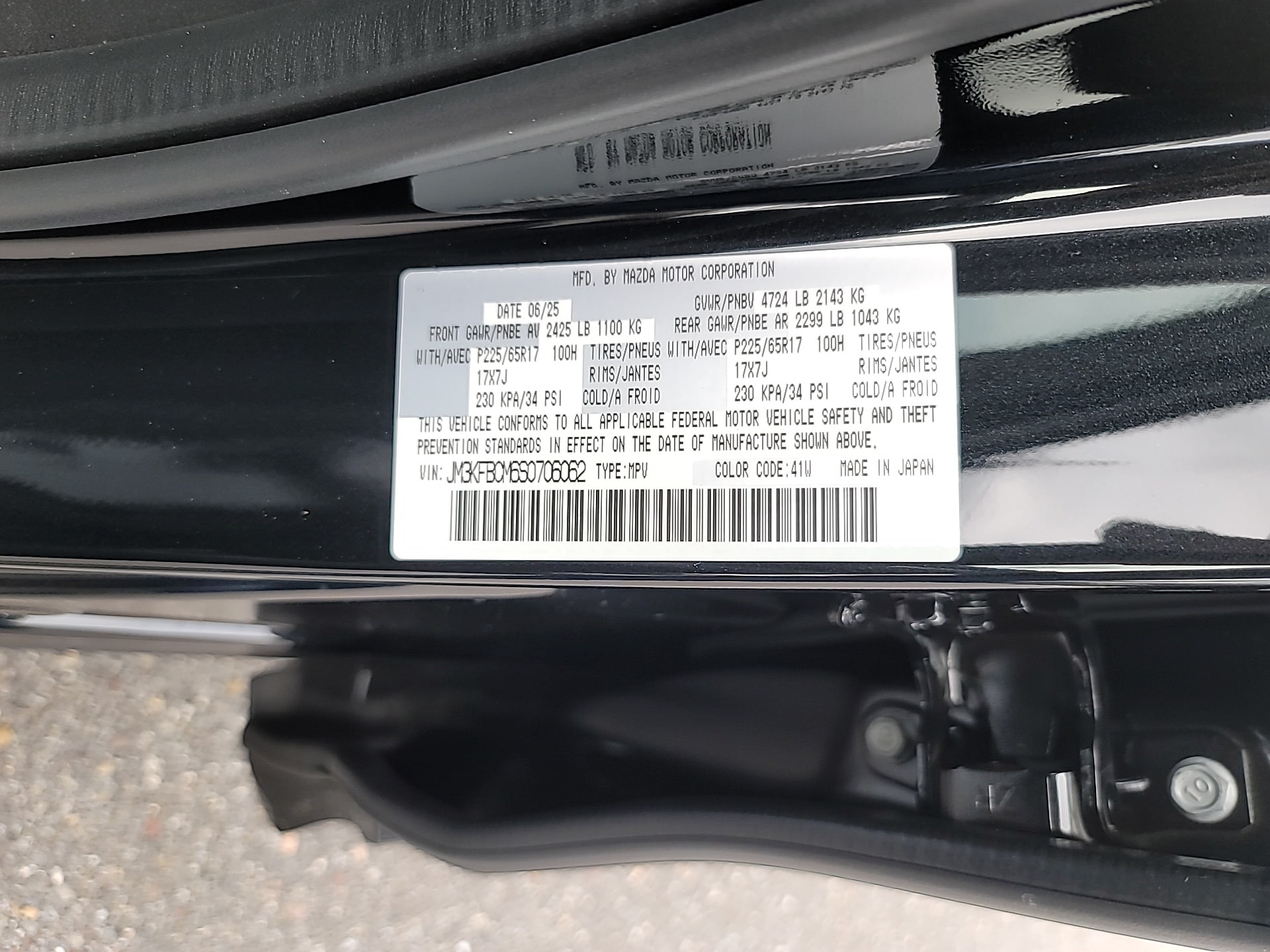 2025 Mazda CX-5 - Photo 35