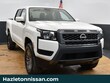  Nissan Frontier